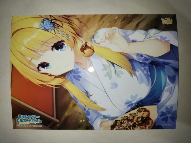 2025年最新】Yahoo!オークション -ゆずソフト ソフトの中古品
