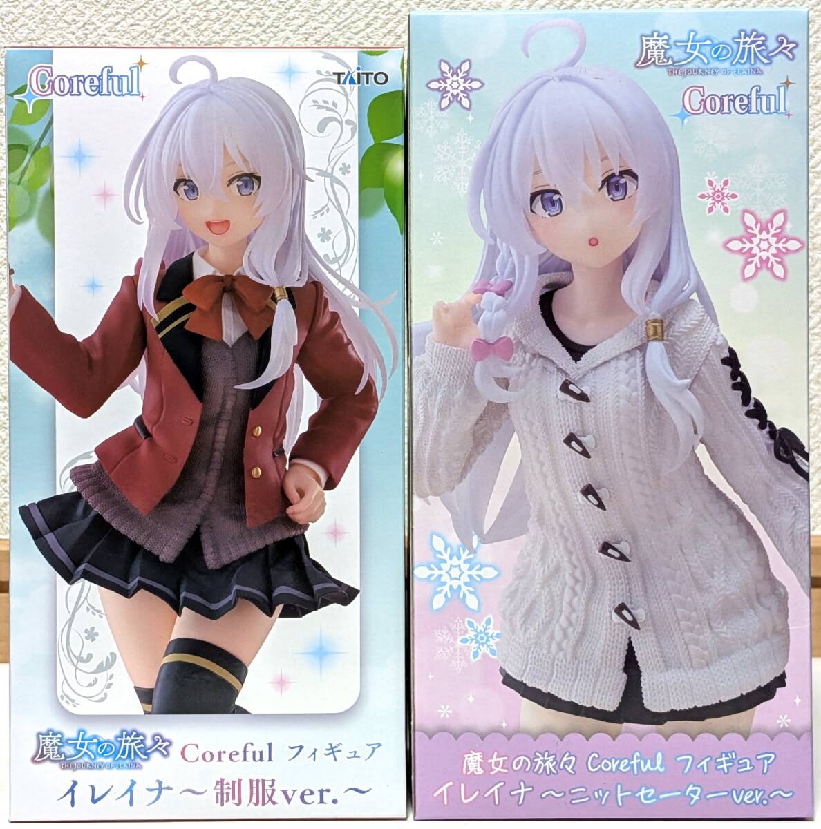 魔女の旅々 セット Amazon.co.jp: 魔女の旅々 全巻セット外伝作 CVRQ : おもちゃ