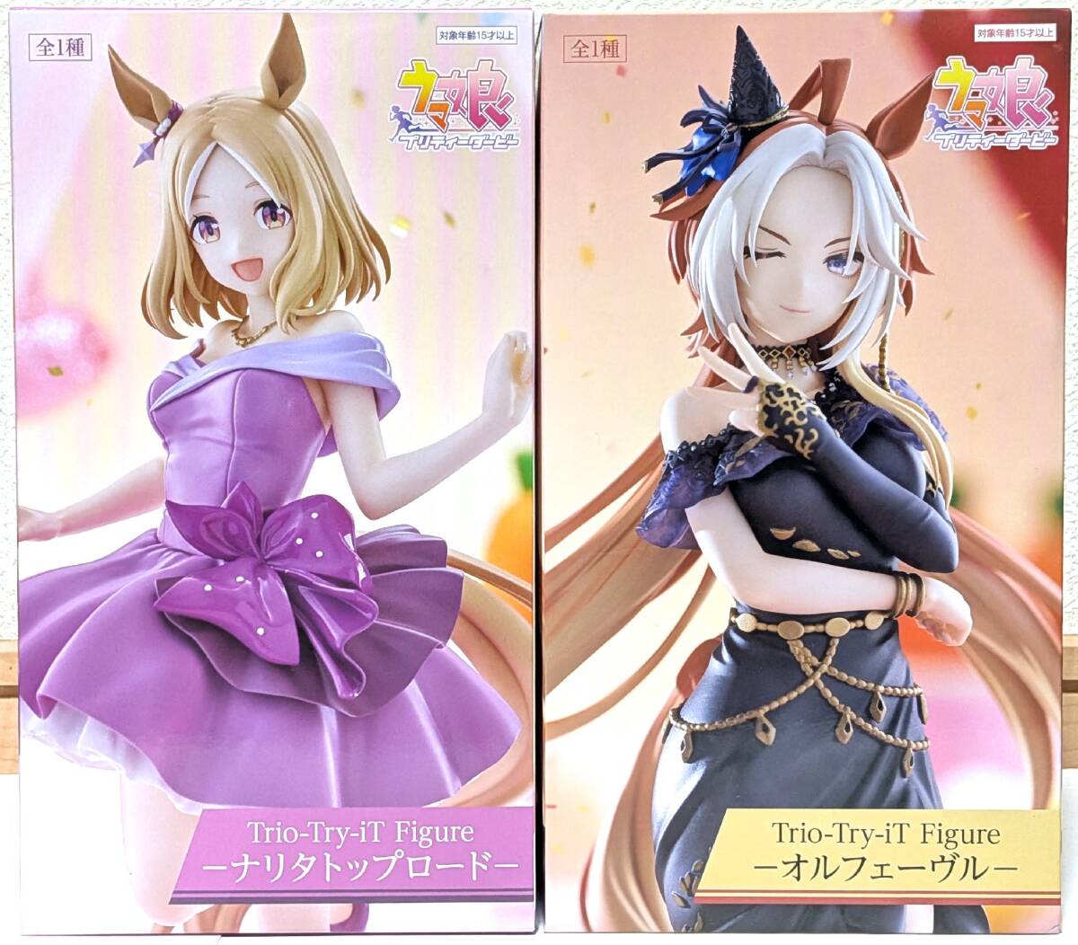 ウマ娘　缶バッジ　夏フェス　30個セット　ナリタトップロード グッズ-バッチ】劇場版『ウマ娘 プリティーダービー 新時代の扉