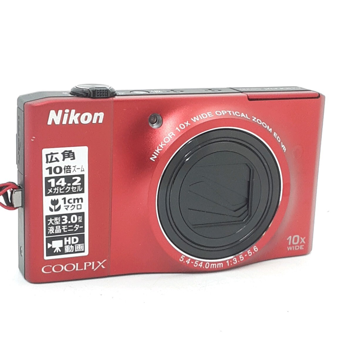 【美品】ニコン NIKON COOLPIX S8000 デジタルカメラ 充電器付 Nikon ニコン デジカメCOOLPIX S8000 バッテリー 充電器付 Nikon