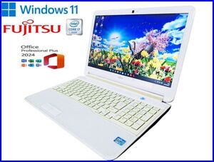 ★爆速 Intel Core i7【新品メモリ16G/新品SSD512G】カスタマイズ/FUJITSU LIFEBOOK・Window11/Office2024/Webカメラ/Wi-Fi/ハガキソフト