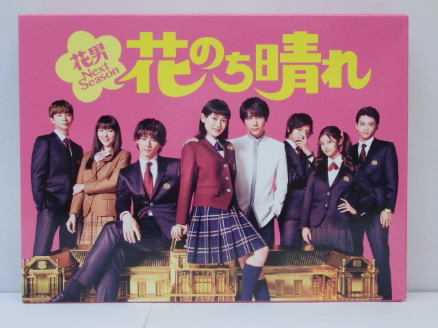 未開封。箱に傷あり Amazon.co.jp: 【未開封BOX】ホロライブ カード ホロカ hololive