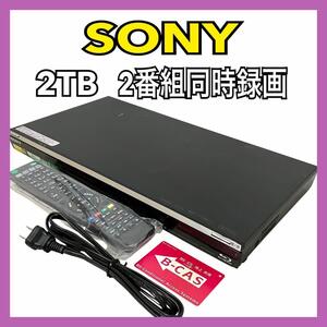 SONY 2番組同時録画 2TB ブルーレイレコーダー BDZ-EW2000 ブラック ソニー 2チューナー Blu-ray