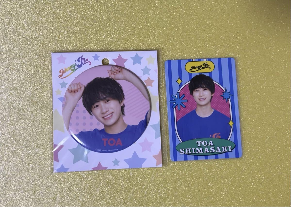 Lilかんさい　嶋﨑斗亜　クリアファイル　ステッカー　アクスタ　写真 Lilかんさい 嶋﨑斗亜 クリアファイル ステッカー アクスタ 写真