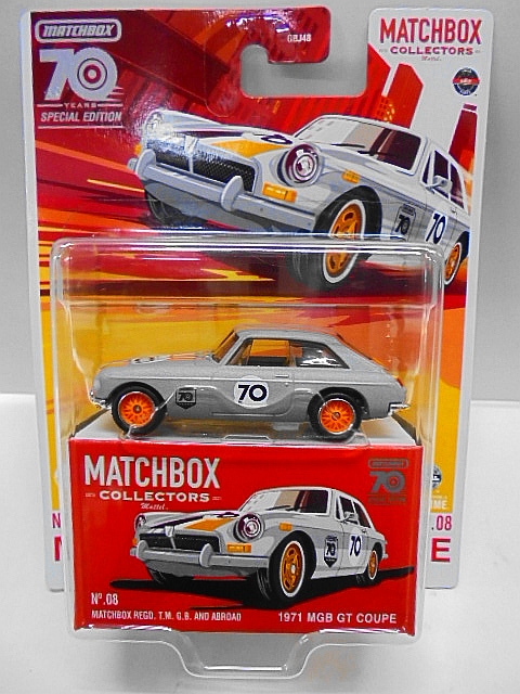 MGBミニカー MGB 1968 1/24 by Aoshima Unboxing - YouTube