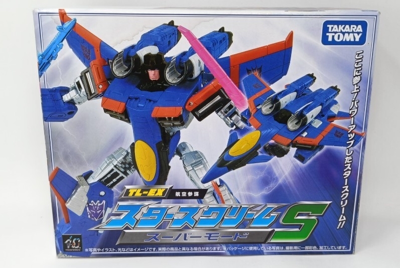 2025年最新】Yahoo!オークション -トランスフォーマー レガシー