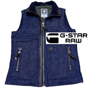 美品■G-STAR RAW■オレゴン デニムベスト レザー 中綿キルティング XS 濃色インディゴブルー ブラウン 牛革 ジースターロウ 定価25,920円