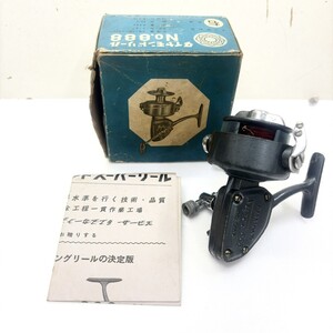ジャンク 大森製作所 ダイヤモンド スーパースピングリール No.888 リール 釣り具!