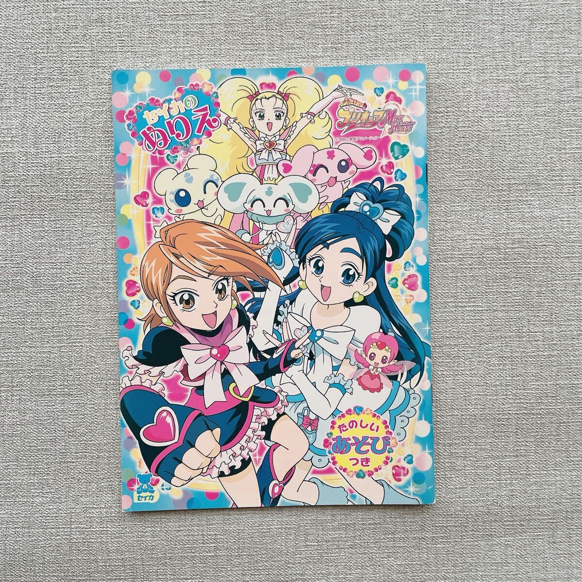 セイカのぬりえ　メロディーポップス　　　　　昭和レトロ　レア品　希少 セイカのぬりえ メロディーポップス 昭和レトロ レア品 希少