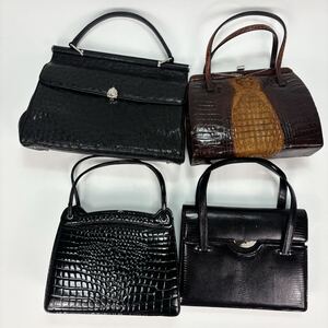 4点セット バック エキゾチックレザー オーストリッチ クロコダイル レザー ハンドバッグ バッグ アニマル シャイニング リザード カイマン
