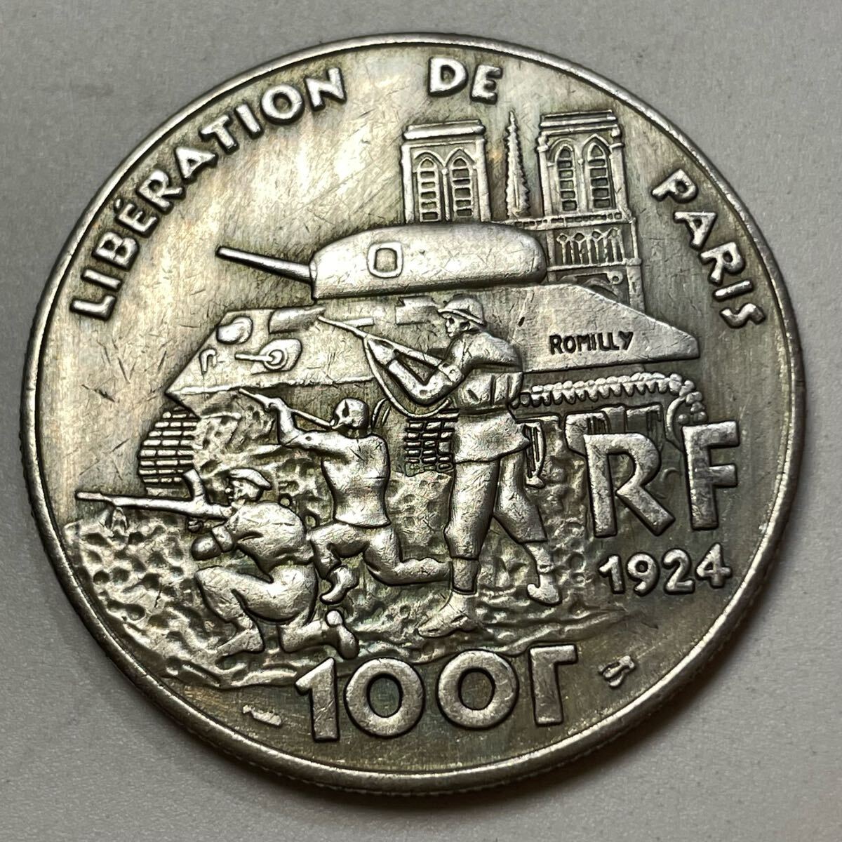 ＋MONNAIE DE PARIS 記念硬貨　コイン　銀 MONNAIE DE PARIS モネドパリ 2000年 銀貨 フランス フランケン