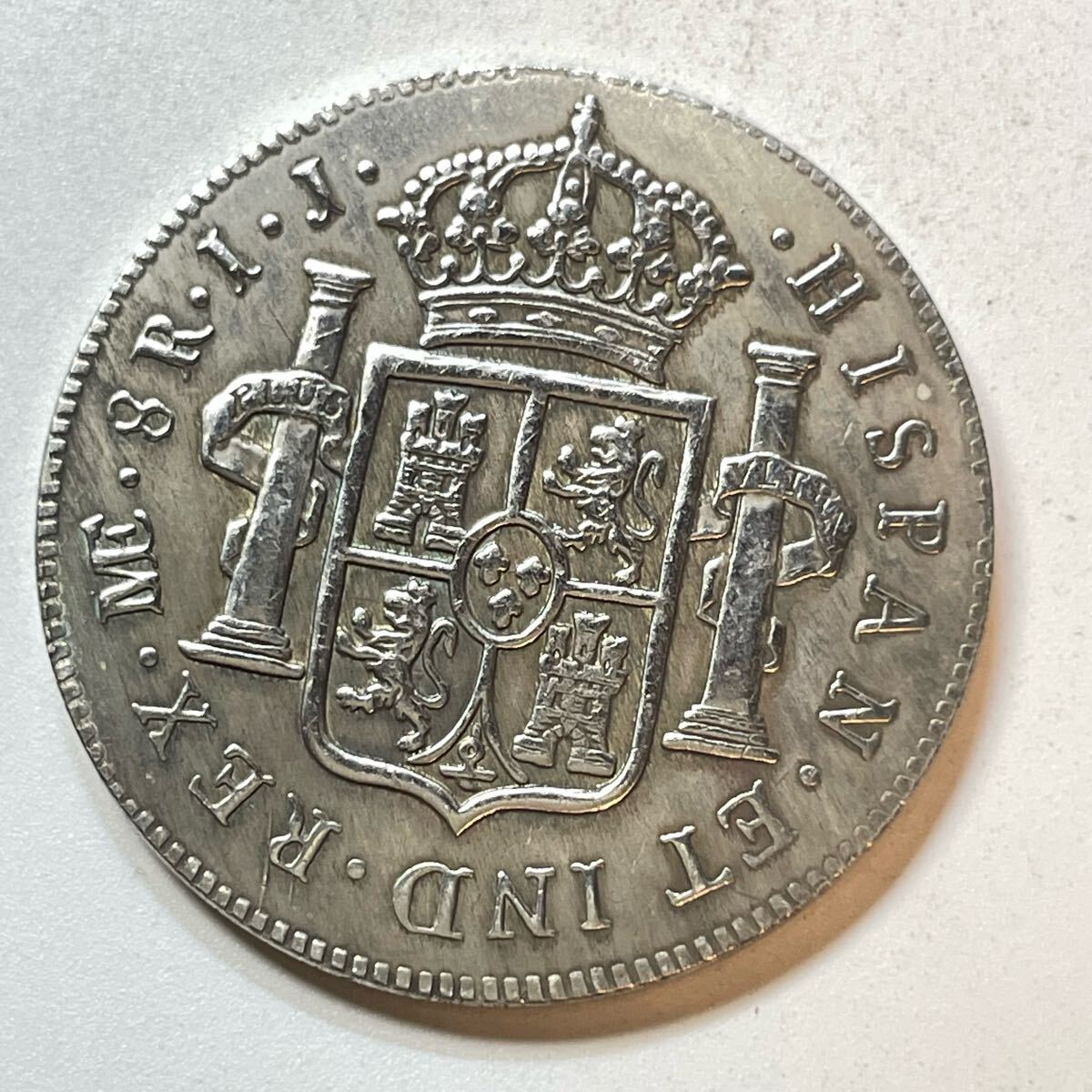 カルロス4世1804銀貨 Yahoo!オークション -「カルロス」(世界) (硬貨)の落札相場