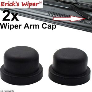 シボレー キャプティバ ソニック コロラド スポーツ アバランチ タホ用 ヘッドナットキャップ Erick's ワイパー フロントガラス ウィーブア