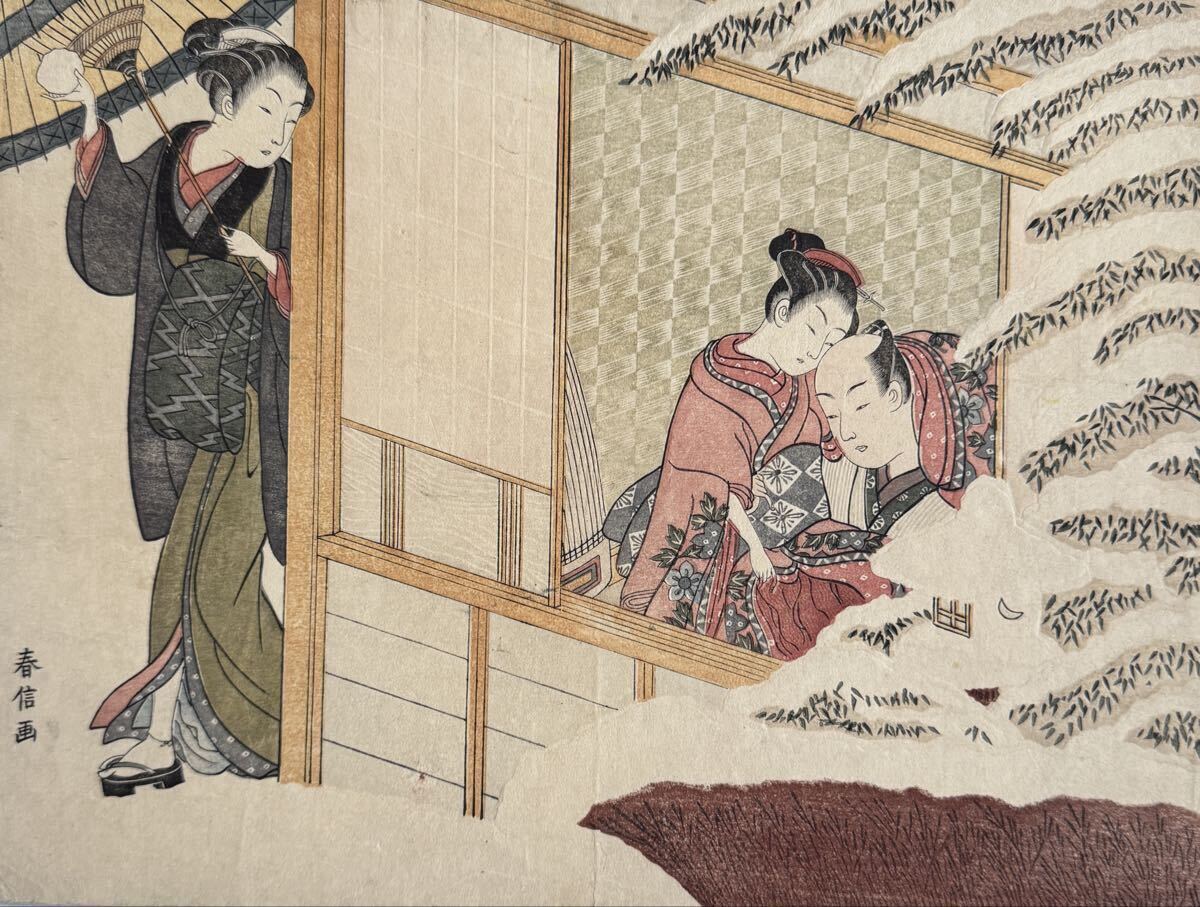 浮世絵　東錦美人集　第一集　春画　鈴木春信　豊原国周　渓斎英泉　デッサン紙付き 浮世絵 東錦美人集 第一集 春画 鈴木春信 豊原国周 渓斎英泉