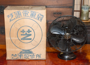 戦前 芝浦製作所 芝浦電気扇 未使用品 箱付 扇風機税シール付 鉄製 扇風機 アンティーク