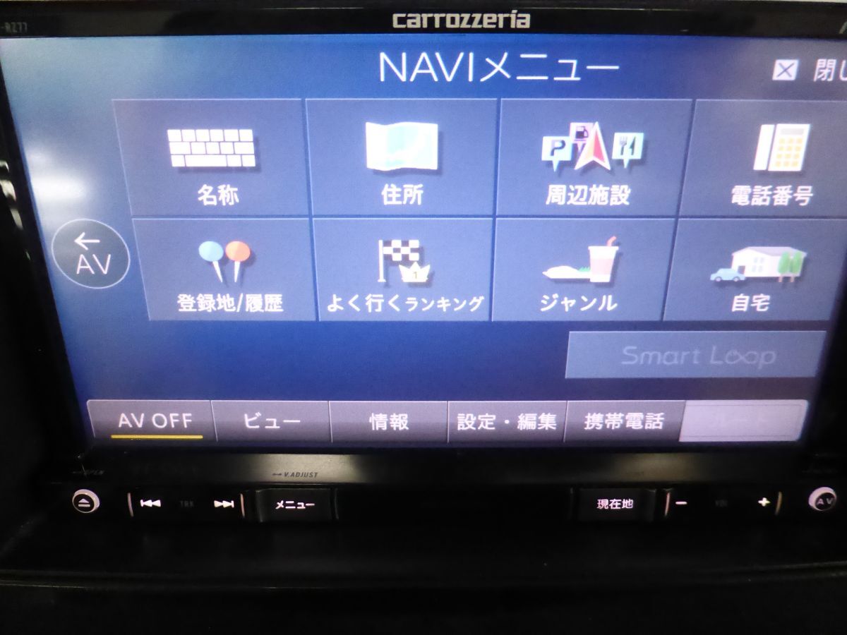 2025年最新】Yahoo!オークション -avic-rz77の中古品・新品・未