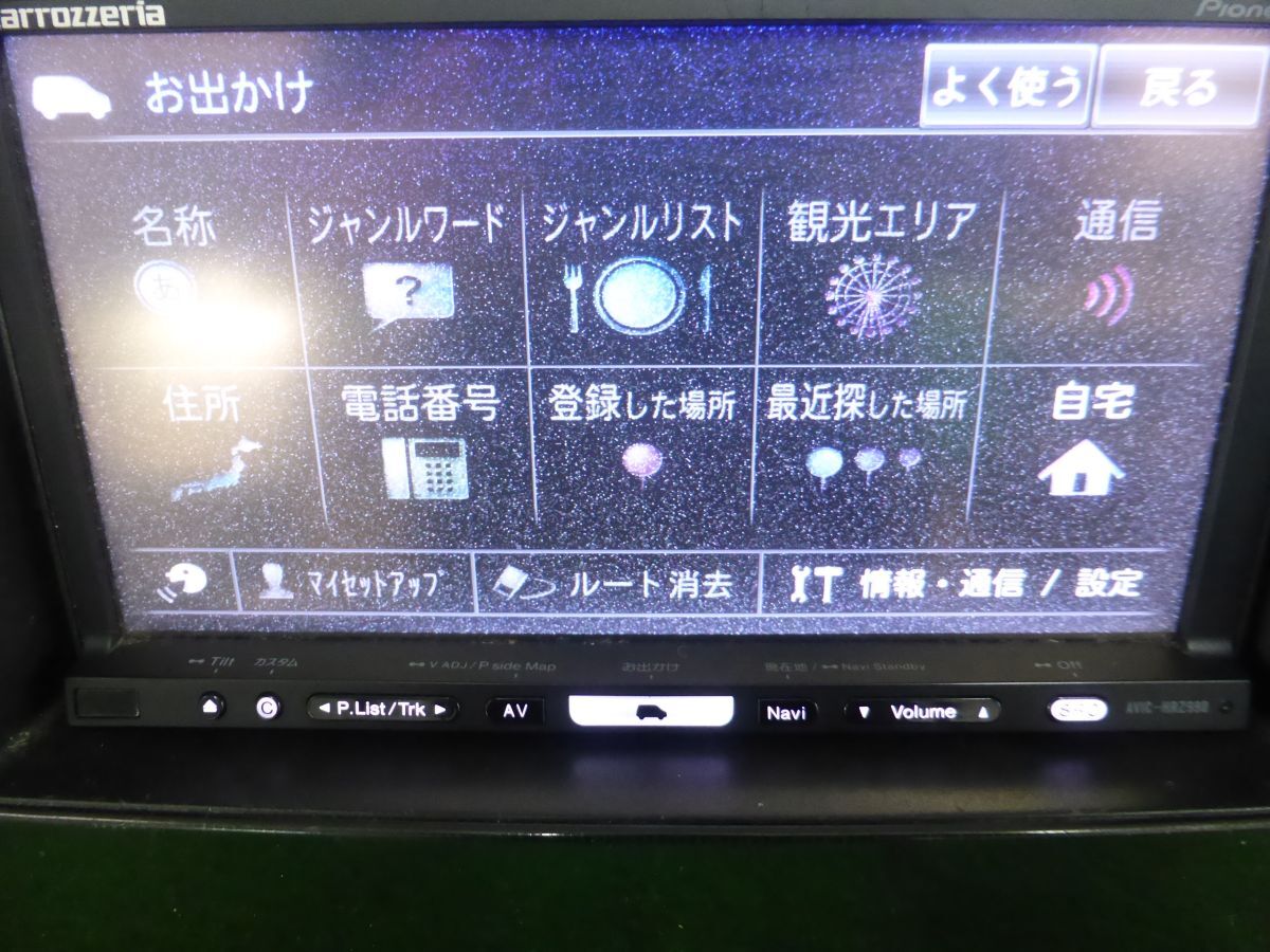 2025年最新】Yahoo!オークション -avic-hrz 990の中古品・新品