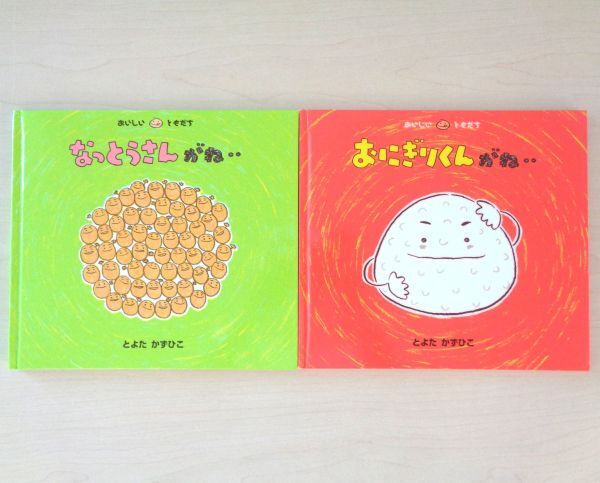 絵本コレクション　まとめ売り テレマン 作品目録 Telemann ; The Collection / テレマン=ザ