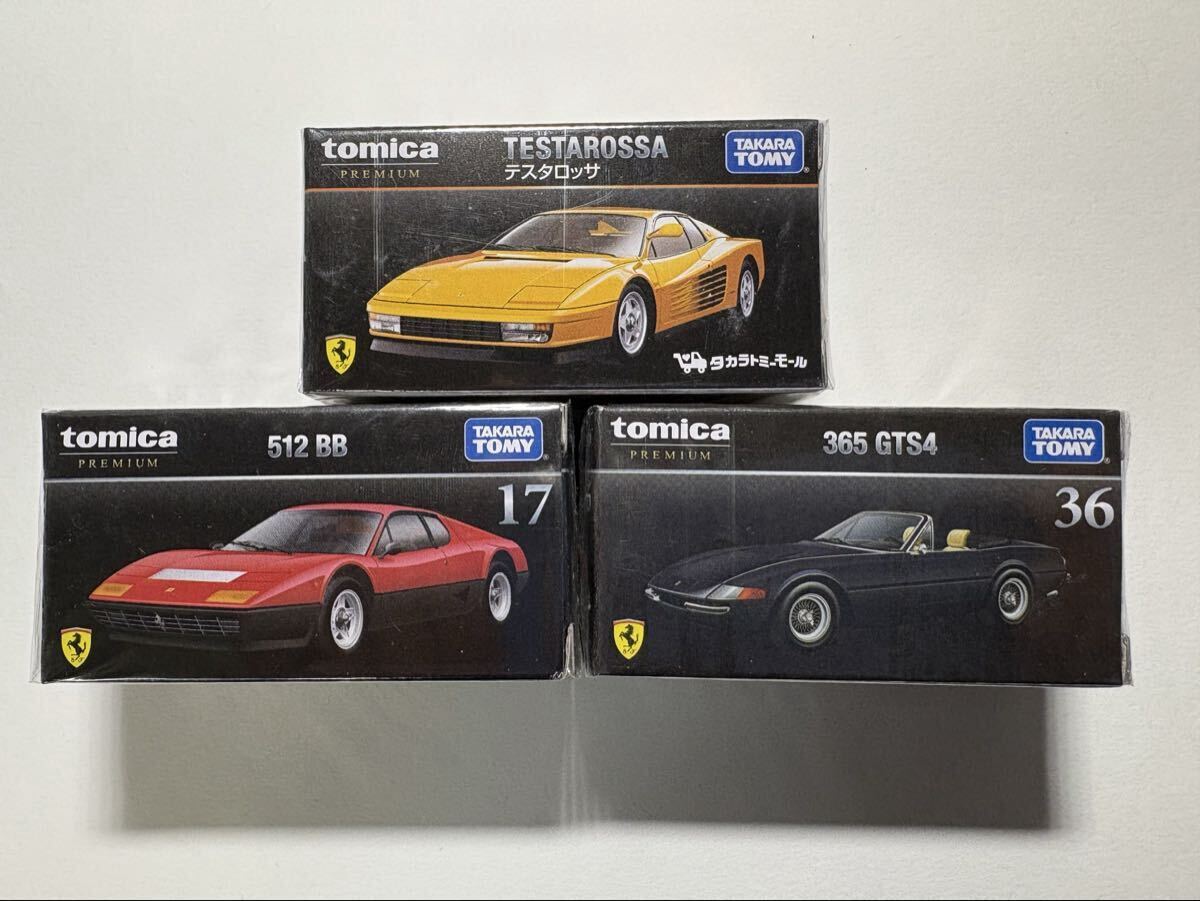 2025年最新】Yahoo!オークション -フェラーリ トミカの中古品