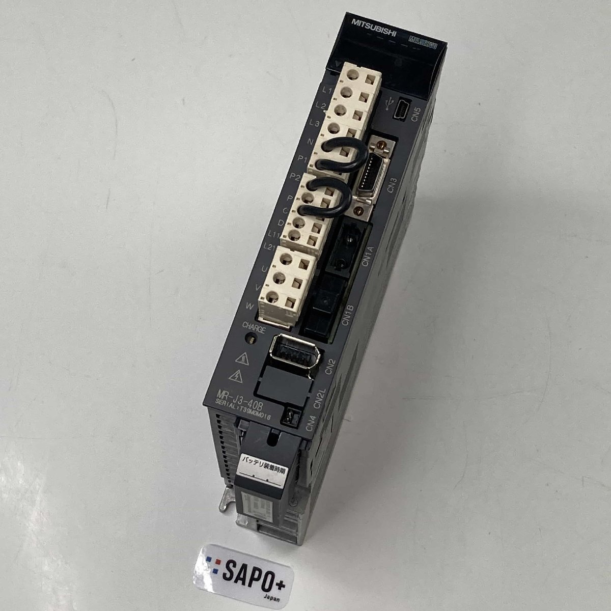新品、未使用　三菱電機　MELSERVO ACサーボアンプ・モーターセット MELSERVO-JN | 製品一覧 | ACサーボ MELSERVO | 三菱電機 FA