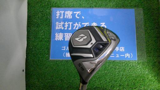ブリヂストン　JGR 2019 5w フェアウェイウッド TOUR B JGR 2019 フェアウェイウッド(ブリヂストン)の評価を見る