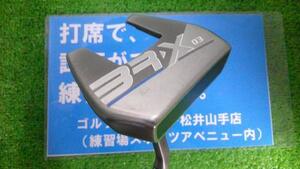 Mizuno Be a-ru X короткая клюшка 03 BR-X 03 34 дюймовый б/у C разряд