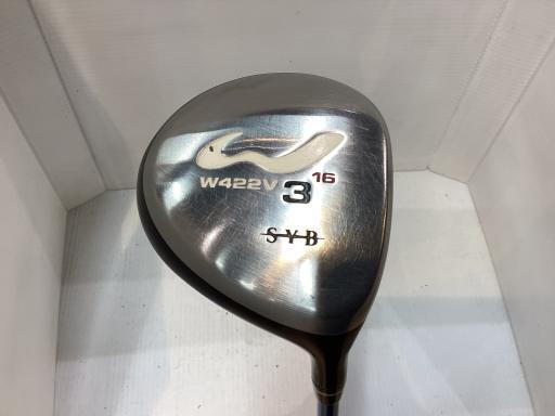SYB　サイブ　W411V　メンズゴルフフェアウェイ3本セット　右　カーボン 2025年最新】Yahoo!オークション -sybウッドの中古品・新品・未