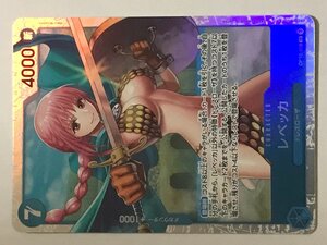 ONE PIECE ワンピース 青 レベッカ OP10-058 SR