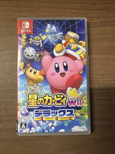 星のカービィ Wii デラックス