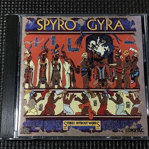 スパイロ・ジャイラ SPYRO GYRA STORIES WITHOUT WORDS CD 輸入盤