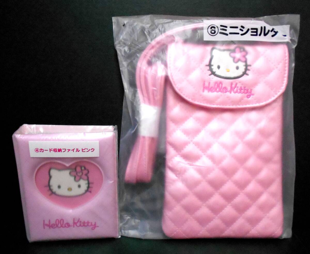 新品未使用　未開封　日焼けキティ　一番くじ　12点　セット販売 新品未使用 未開封 日焼けキティ 一番くじ 12点 セット販売 0*