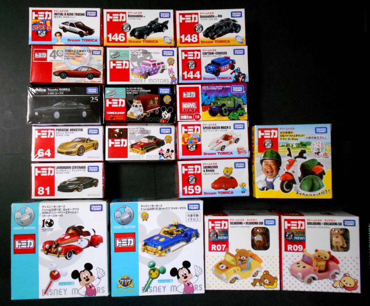 2025年最新】Yahoo!オークション -ディズニートミカ レアの中古