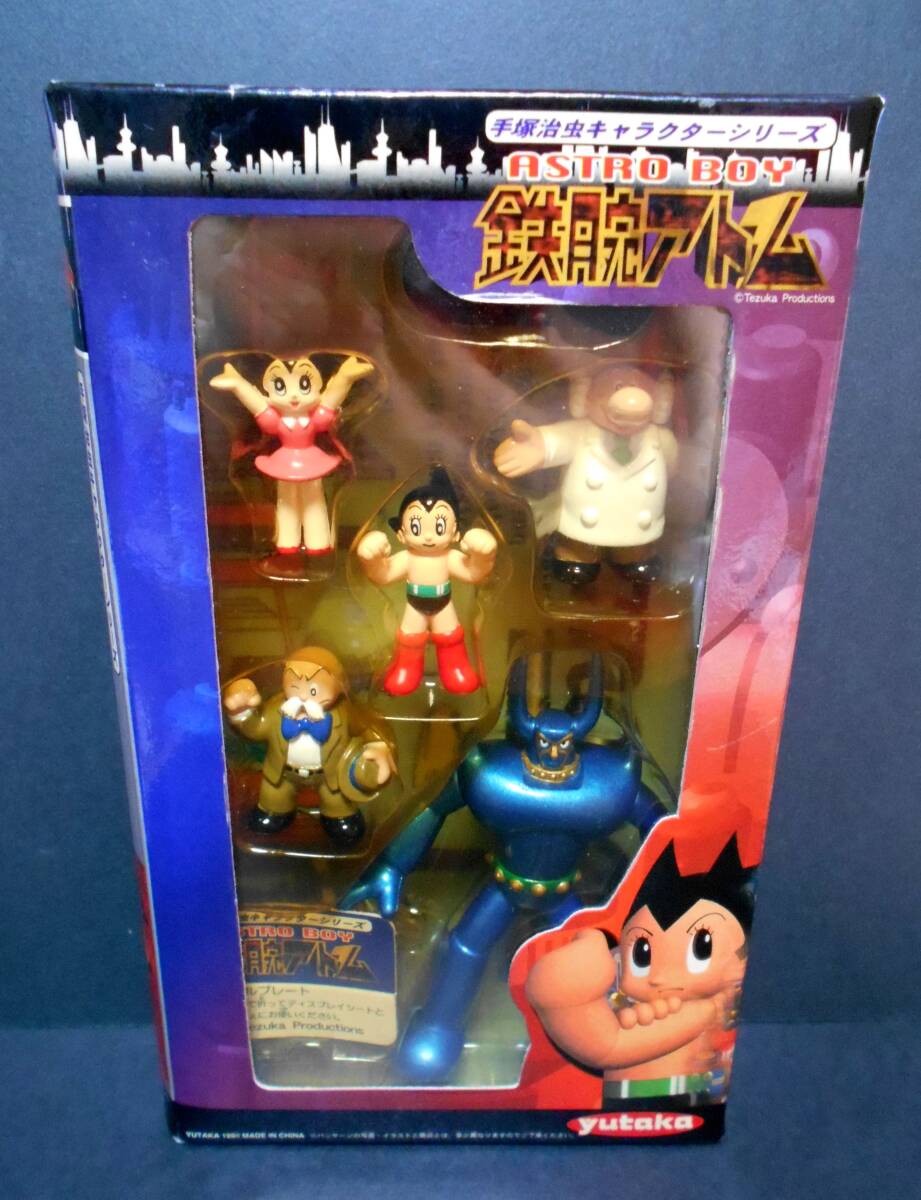 Yahoo!オークション -「astro boy 鉄腕アトム」(コミック
