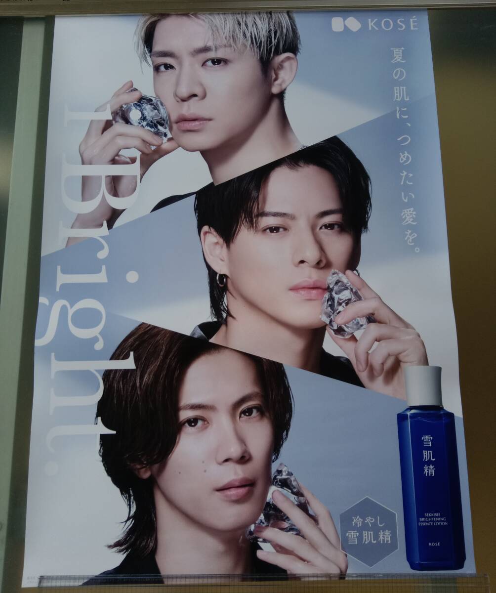 2025年最新】Yahoo!オークション -number_i ポスターの中古品