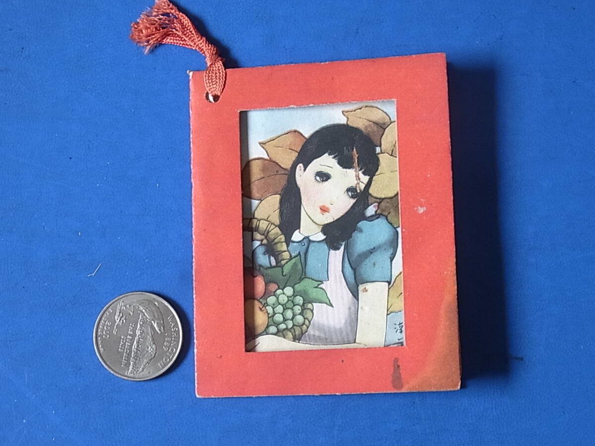 値下美人画等絵葉書他竹久夢二中原淳一小学２年生等付録 値下美人画等絵葉書他竹久夢二中原淳一小学2年生等