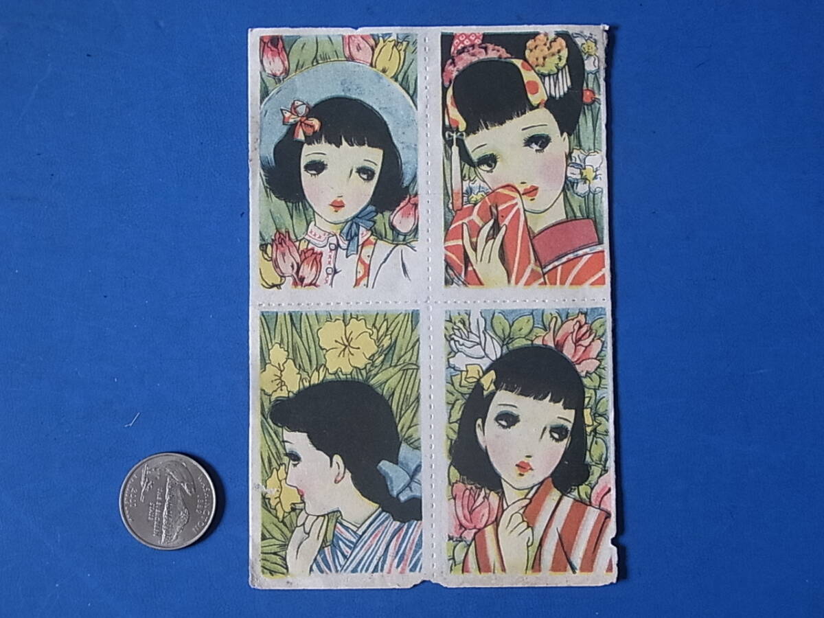 値下美人画等絵葉書他竹久夢二中原淳一小学２年生等付録 値下美人画等絵葉書他竹久夢二中原淳一小学2年生等