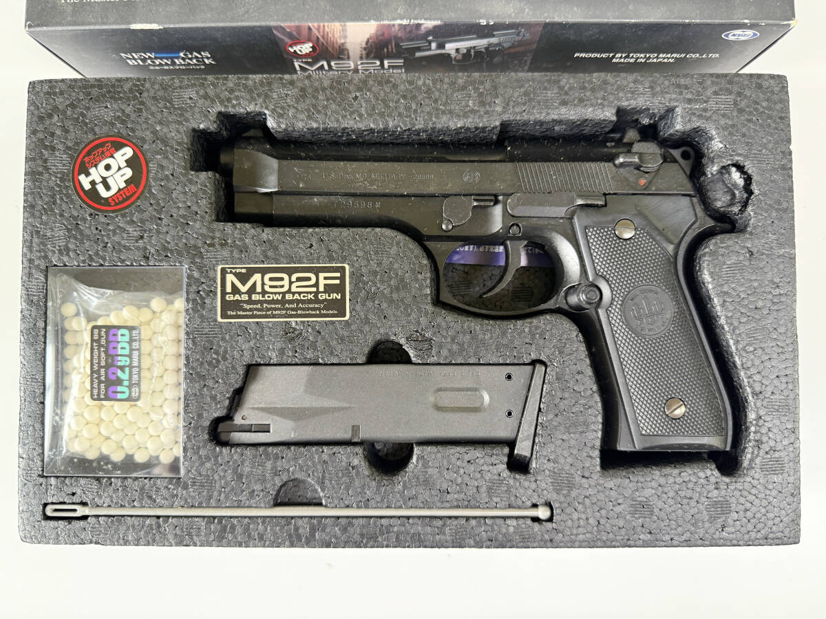 【中古ガスガン】M92F Military Model ガスブローバック 中古ガスガン】M92F Military Model ガスブローバック 楽天市場