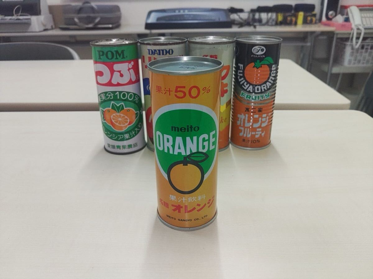 激レア・バルサン・ジェット・ミニ空缶・昭和レトロ 激レア・バルサン・ジェット・ミニ空缶・昭和レトロ