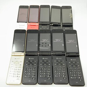 ◆動作&ジャンク品10台セット◆Panasonic/Softbank 301P/Softbank3G端末/ブラック他/97785