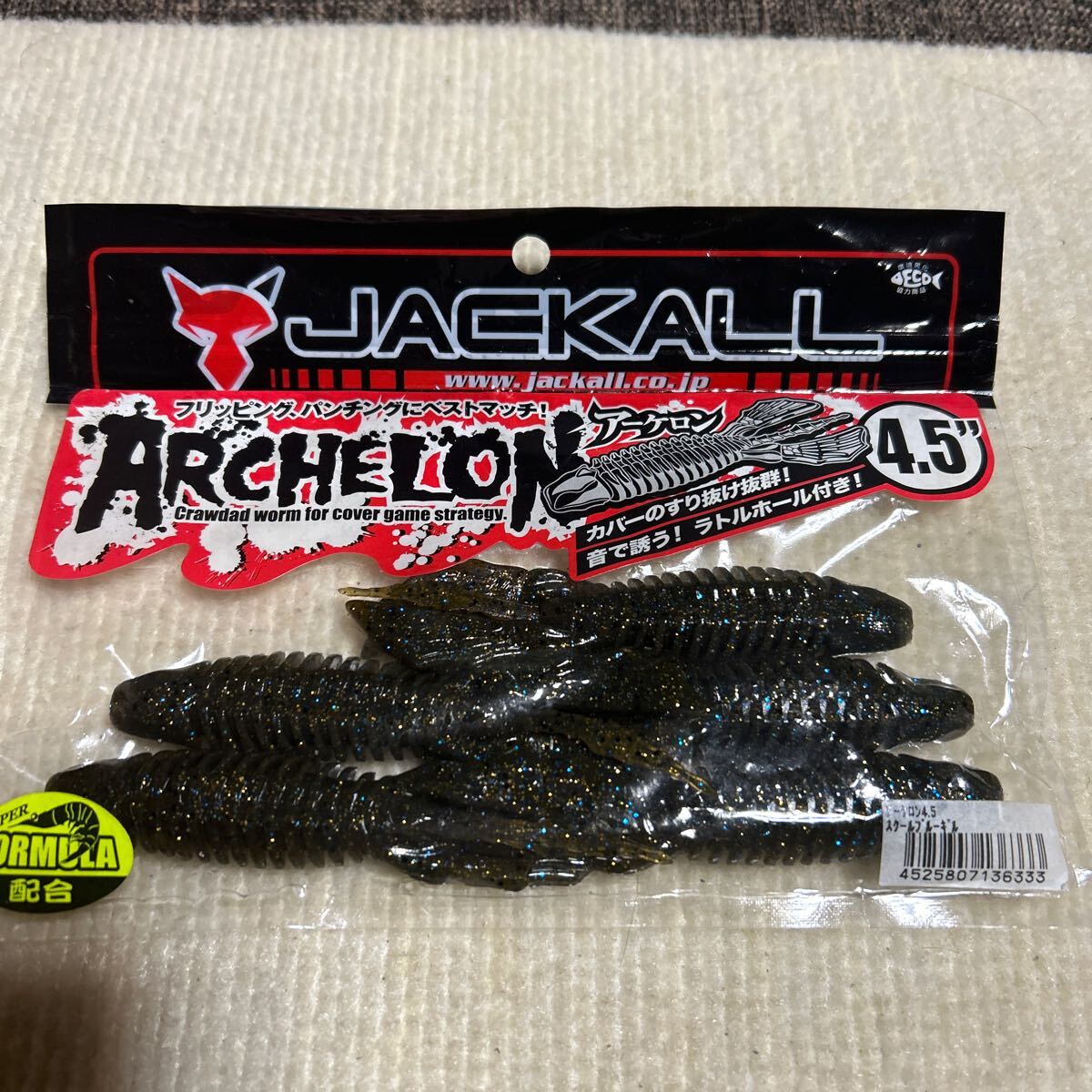 2025年最新】Yahoo!オークション -アーケロン(スポーツ