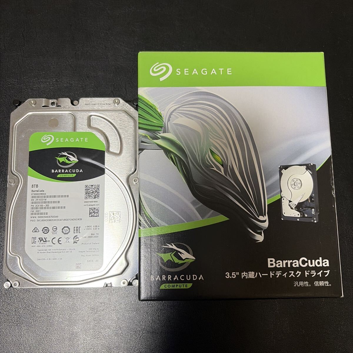 Seagate　ST8000DM004　8TB　3.5インチ　3台セット　中古 digitalisland_4520865119304