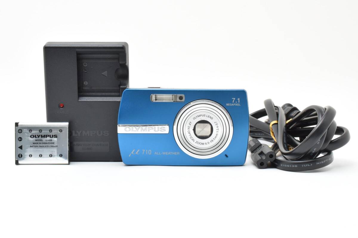【極美品】Olympus μ710 デジタルカメラ オリンパス Amazon | OLYMPUS デジタルカメラ μ710 カリビアンブルー