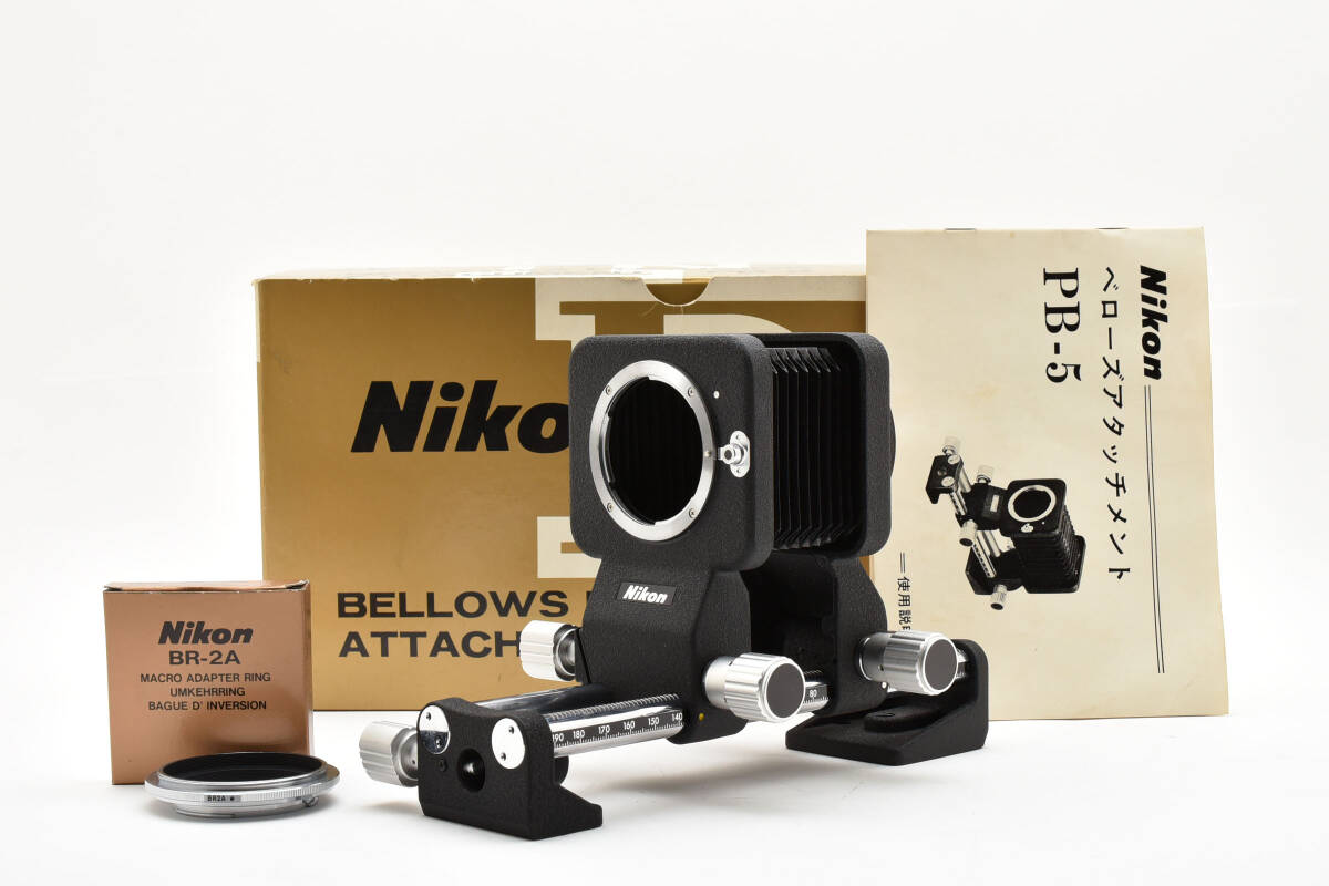 2025年最新】Yahoo!オークション -ニコン ベローズの中古品
