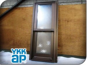 YKK ap ■Fleming II ■Одностворчатое окно ■B1NXU 03609-SP ■ххы106м