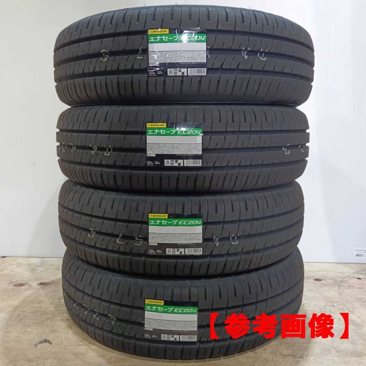 2025年最新】Yahoo!オークション -165 60 r15 エナセーブの中古