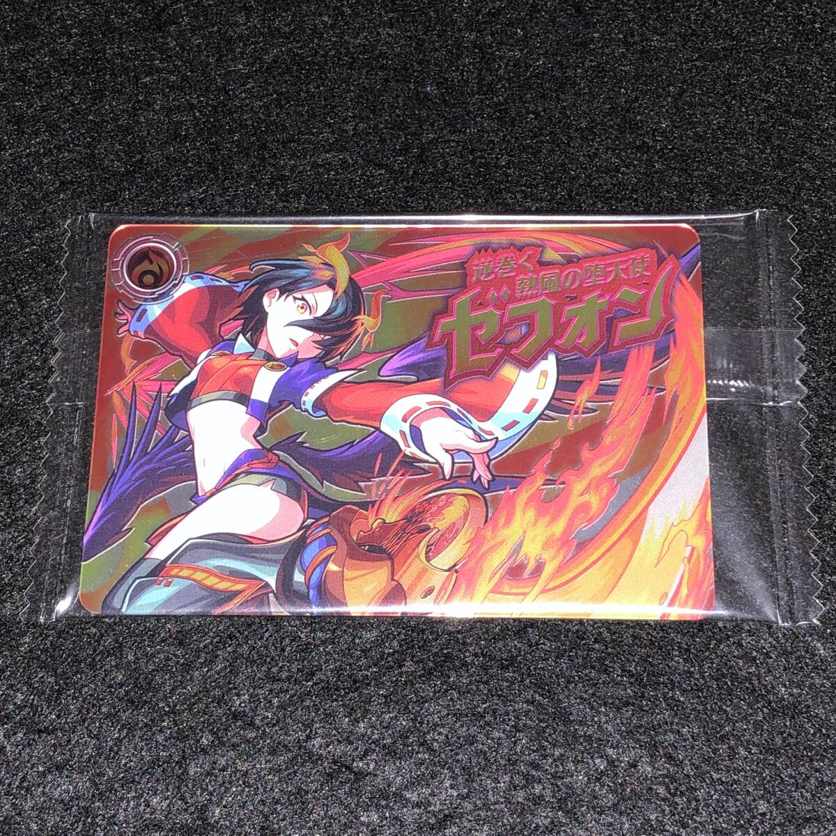 熱風海陸ブシロード ファイブクロス 未開封box シュリンク付き ① 2025年最新】Yahoo!オークション -#熱風(その他)の中古品・新品