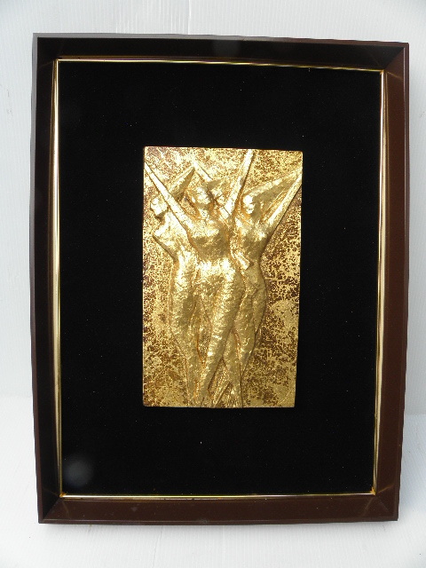 三枝惣太郎 (日展彫刻家)『飛躍』、レリーフは鉄製 ☆日展彫刻家☆三枝惣太郎 「飛躍」 レリーフ額装