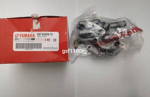 ★全国一律 送料1000円★ 5ST-E2420-12 ヤマハ純正 4ストビーノ SA26J/SA37J ウォーターポンプAssy  ★新品★