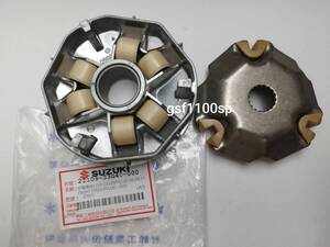 台湾スズキ純正 アドレスV125/G プーリー+ウエイトローラー 17g+ランププレート+スライドピース 新品