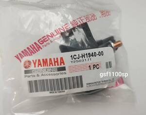 ヤマハ純正品 CYGNUS-X シグナスX125 SR 28S 2011-2015 スターターリレー 1CJ-H1940-00 新品